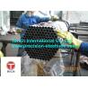 China ERW / DOM Welded Steel Tube SAE J525 Low Carbon Tubes Annealed for Automotive Industry wholesale