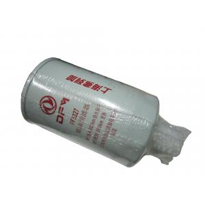 China LIUGONG Diesel Engine Spare Parts 53C0045 FF5327 Fuel Filter supplier