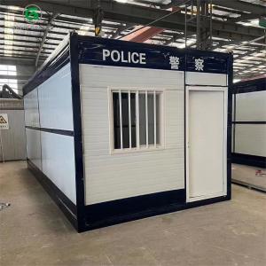 China Movable Prefabricated Foldable Container House Security Guard Box Fireproof supplier