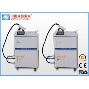 China Remove Rust and Contamina Clean Laser Machine Laser Cleaning Technology supplier