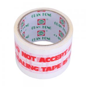 China Stable Water Proof Printed Packing Tape Non - Toxic For Gift Wrapping supplier