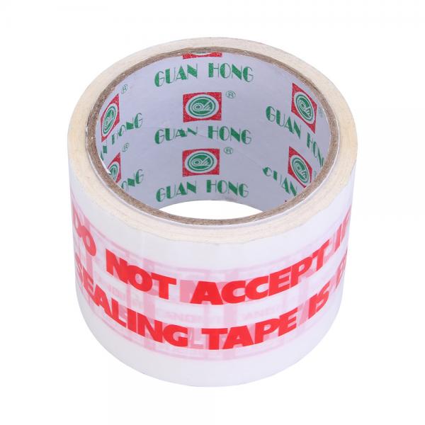 ギフト包むことのために無毒な安定した水証拠によって印刷されるパッキング テープ