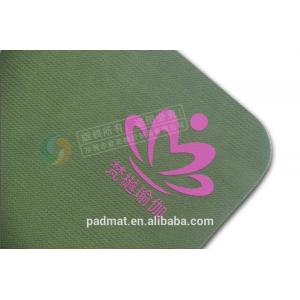 Outdoor Exercise Equipment High End Single Yoga Mat Custom Printed Yoga Mats Old Gym Equipment For Sale