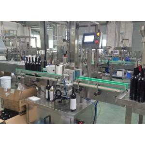 Wine Bottle Jar Labeling Machine / Automatic Bottle Labeler