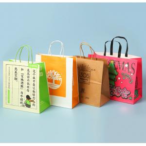 China Coffee Tea Takeaway Kraft Paper Bags Custom Color Accepted Gravure Printing Your Own Logo supplier