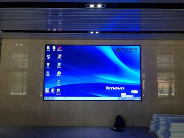 512 * 512mm LED Screen Advertising 80W With 120 Vertical View Angel