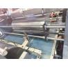 SIINO JIGUO TC-1100S フラット自動サーボ窓貼り機、最大作業速度	≤ 30000s/h (製品サイズによって異なります)、段ボールの厚さ	最大5mm。