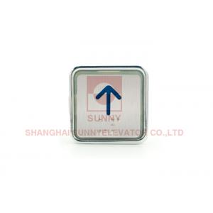 China Vertex Spare Parts Push Button Cover Elevator Button / Elevator Parts Button supplier