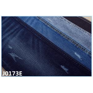 7.5 Oz Fake Knitted Antibacterial Denim Cloth Material Soft Denim Fabric By The Yard