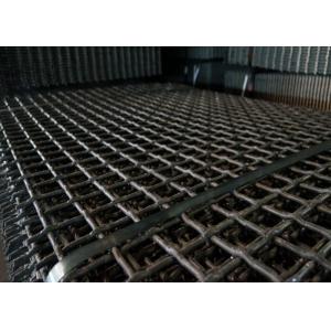 ASTM ISO 9001 Standard 1600Mpa Metal Wire Mesh Screen