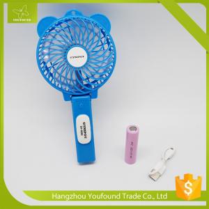 China GY-5550  GYNIPOT Mini Table Fan Rechargeable Protable Fan supplier