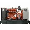 China Kingway 250KVA Cummins Engine Silent Natural Gas Generator Set wholesale