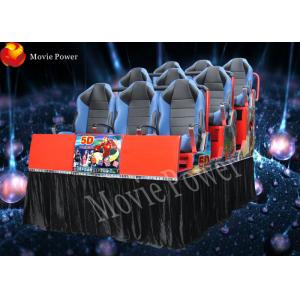 Interactive simulator 7D movie theater gun game machine equipment