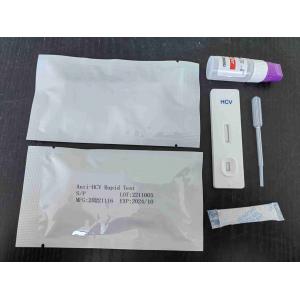 China Immunochromatographic Anti HCV Rapid Test Kit For Qualitative Detection supplier