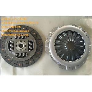 China Genuine Land Rover Defender Clutch Kit 2-Piece 2007 onwards supplier