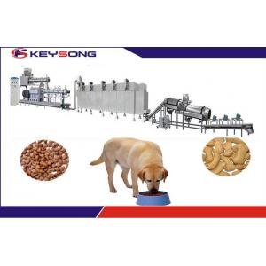 China Iso Dog Feed Pellet Making Machine Pet Food Production Extrusion Machine supplier