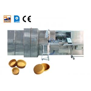 Automatic Large Egg Tart Shell Production Line , Stainless Steel Material Cast Iron Baking Template.