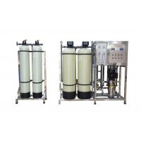 99% Bacterial Removal 1000LPH Alkaline Water Purifier ORP Magnesium Ball Drinking Water Treatment