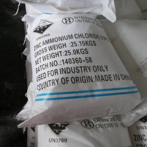 45%Zinc Chloride/55%Ammonium Chloride,55%Zinc Chloride/45%Ammonium Chloride,Zinc Ammonium Chloride export to Russian