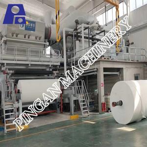 China 2850mm Toilet Paper Making Machine 350m/Min Toilet Tissue Paper Machine supplier