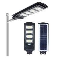 China KCD Outdoor Solar Energy Saving Street Light Lithium Battery Waterproof IP66 Super Bright on sale