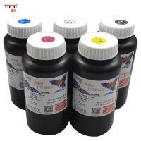 China Seiko Konica Ricoh G6G5 Compatible Neutral UV Ink Perfect for Glass Leather Metal on sale