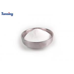 China Melt Point  95-115 ℃  Tpu Hot Melt  Adhesive powder  For Fabric And Texiles supplier