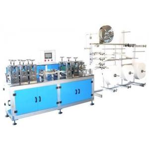 China Forming Welding Non Woven Face Mask Making Machine , Disposable Mask Machine supplier