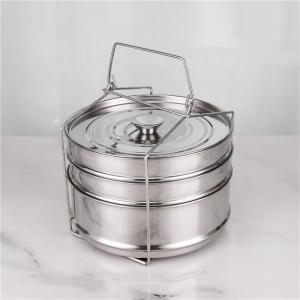 China 20cm 3 Layer Stainless Steel Steamer Basket Dumpling Vegetable Steamer Pot supplier