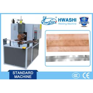 China Low Noise Resistance Seam Welding Machine Used In Fore Nickle Steel Belt supplier