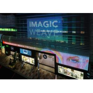 Energy Efficient DIP 346  P16 Led Screen , Flexible Led Wall Display 14 Bit Gray Scale