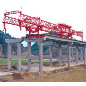 China Launching Gantry Crane with Varied Launching Capacities and Heights supplier