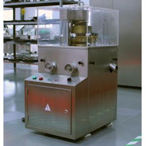 China Mall Mini Rotary Tablet Pill Candy Salt Press Pharmaceutical Making And Packing Machine supplier