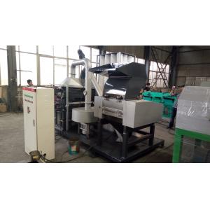 China Environmental Friendly Automatic Wire Stripping Machine For Scrap Copper Custom Made supplier