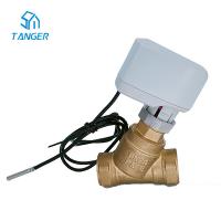 China Electric Linear Valve Actuator In Hvac System Air Conditioner Actuator on sale