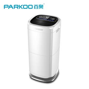 China 8L Tank Capacity Home Desiccant Dehumidifier 650W High Performance supplier