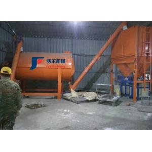 External Wall Putty Powder Mixing Production Line With 25r/Min Rotary Speed