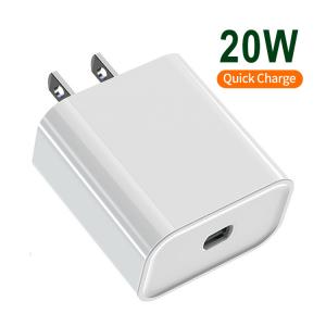 China Super fast USB C PD Charger 18W 20W PD Wall Charger iphone fast charger supplier