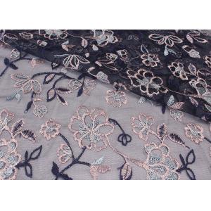 China 51'' Embroidered Mesh Lace Polyester Tulle Fabric Anti - pilling Wear - resistant wholesale