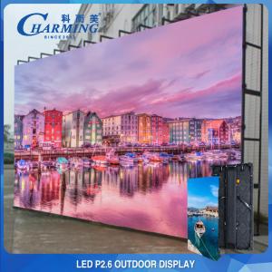 China 14-16 Bit 4k Outdoor Rental LED Display P3.91 Thickness 86mm supplier