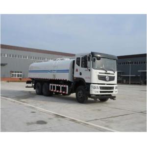 China 9760×2500×2990mm Used Water Tank Truck , Second Hand Water Trucks 18 Cubic Meter supplier