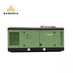 China Stationary Portable Screw Air Compressor Water Cooling 17 Bar 23 Bar 25 Bar supplier