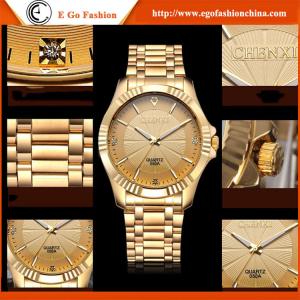 050A Stainless Steel Watch Black White Gold Watch Golden Watch Luxury Watch Gift Watches