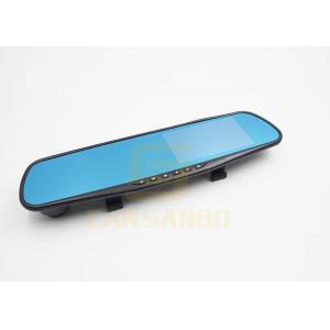 4.3'' Car Dual Camera Rear View Mirror With 120 Degree Wide Angle