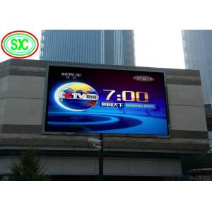 P6 Outdoor Advertising LED Digital Billboard Mobile Screen 60Hz Frame Rate