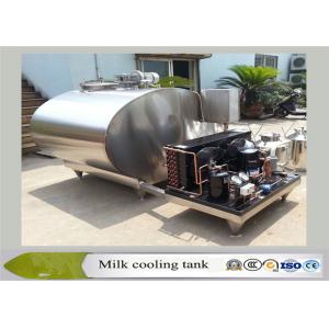 China Professional Dairy Milking Equipment , Milk Cooling Plant OEM Available supplier
