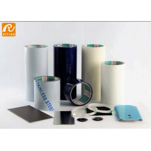 Polyethylene PE Sheet Metal Protective Film No Residue Protective Adhesive Plastic Film