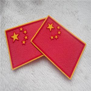 Smooth Garment Patches Sacred National Flag Reb Bottom Yellow Stars Plush Chromatically Tatami Flocking