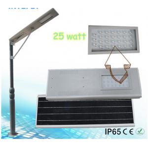 China 20W/30W solar garden lights solar path lights CE RoHS UL integrated solar led lights white color supplier