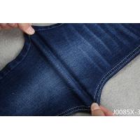 China 9.4oz Denim Jeans Fabric Indigo Blue With Slub Soft Handfeeling Summer Style on sale